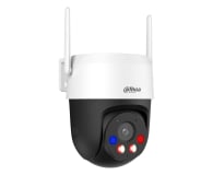 Dahua Kamera IP obrotowa 5MP P5AS-PV - 1587580 - zdjęcie 5