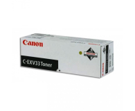 Canon C-EXV33 black 14600str. - 56070 - zdjęcie 4