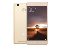 Xiaomi Redmi 3S 32GB Dual SIM LTE Gold - 331540 - zdjęcie 1